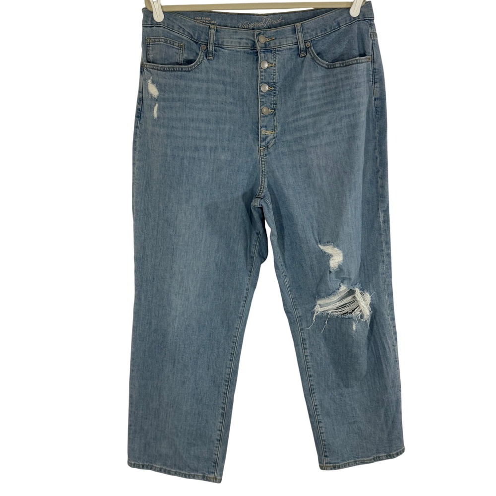 Universal Thread Women Plus Sz 18R Distressed‎ Light Wash Vintage Straight Jeans